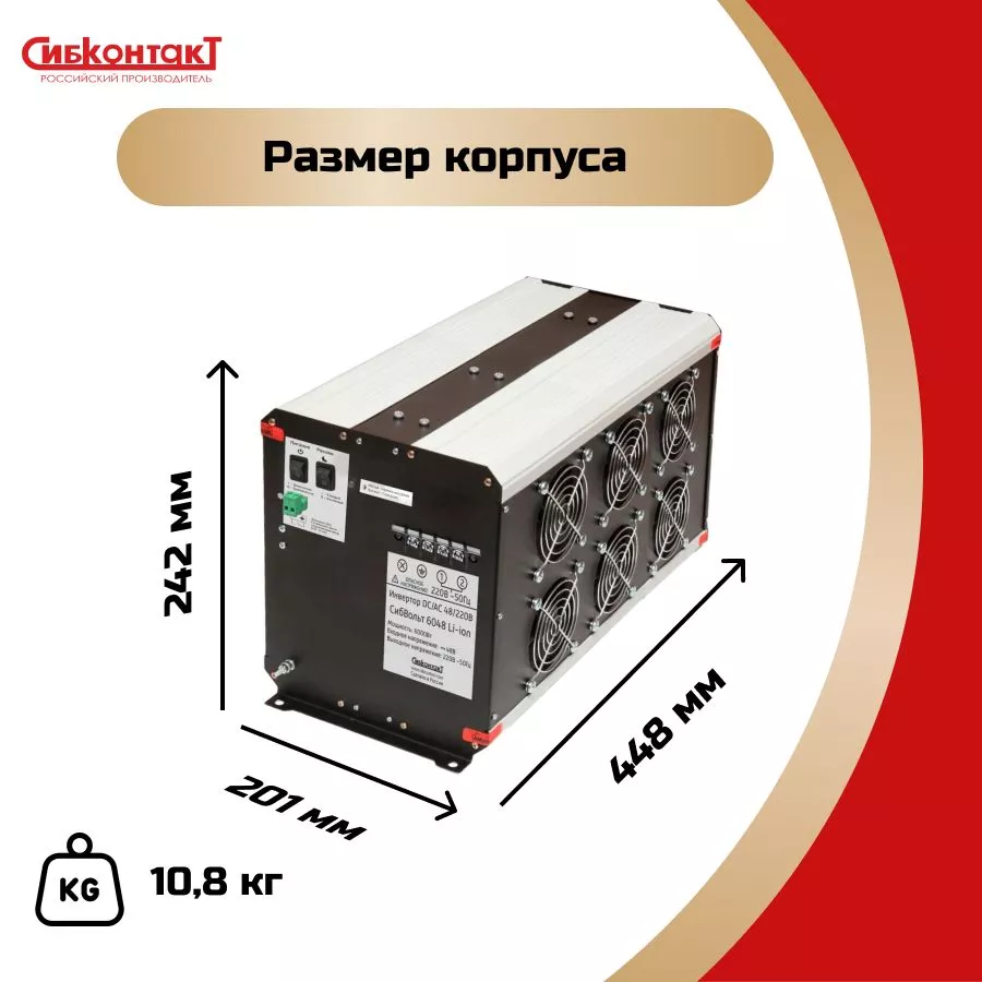 6048 (2) (1).jpg 6048 (2) (1).jpg