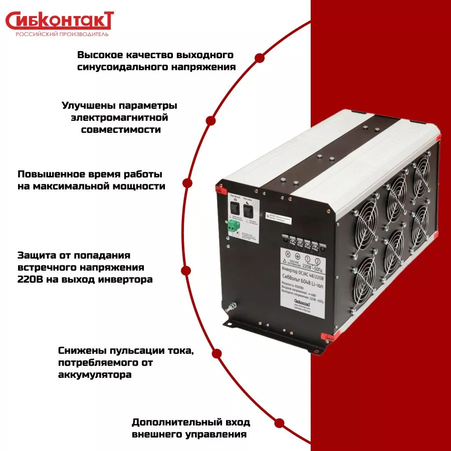 6048 (для бс 2).jpg 6048 (для бс 2).jpg