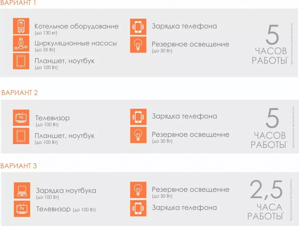 5 часов.jpg 5 часов.jpg