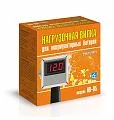 Купить Нагрузочная вилка НВ-05 с электронным дисплеем в  Челябинске