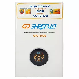 Купить Стабилизатор напряжения Энергия АРС-1000, 1000 ВА в Челябинске