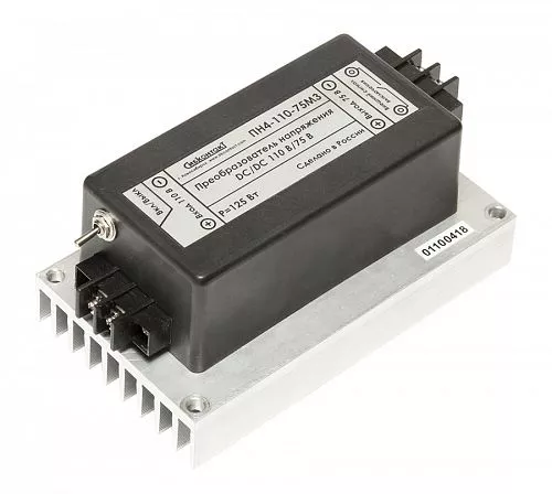 Купить ПН4-110-75M3 конвертер, преобразователь напряжения DC/DC, 110В/75В в Челябинске от производителя