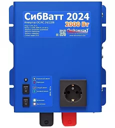 Купить СибВатт 2024 инвертор, преобразователь напряжения DC/AC, 24В/220В, 2000Вт в Челябинске