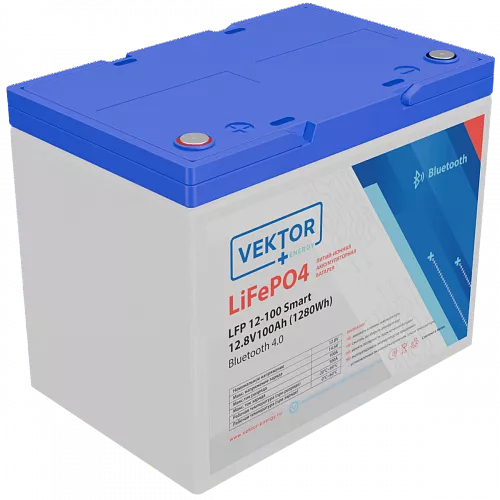 Купить Аккумуляторная батарея VEKTOR ENERGY VE LFP BLOCK 12.8-100 Smart  (Bluetooth) в Челябинске от производителя