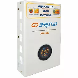 Купить Стабилизатор напряжения Энергия АРС-500, 500 ВА в Челябинске