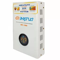 Купить Стабилизатор напряжения Энергия АРС-1000, 1000 ВА в Челябинске