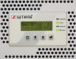 Купить Инверторный стабилизатор напряжения Штиль ИнСтаб IS3315RT (15000 ВА), трехфазный в Челябинске