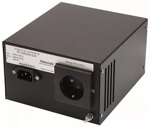 Купить Комплект ИБП для газового котла "Стандарт 75" + Стабилизатор напряжения Штиль + Устройство сопряжения в Челябинске от производителя - фото №4