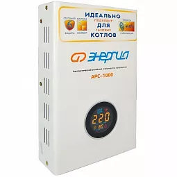 Купить Стабилизатор напряжения Энергия АРС-1000, 1000 ВА в Челябинске