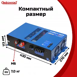 Купить СибВатт 4024 инвертор, преобразователь напряжения DC/AC, 24В/220В, 4000Вт в Челябинске