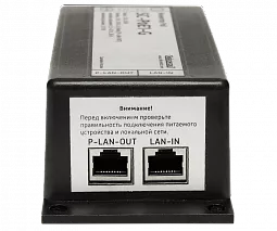 Купить Инжектор PoE SC-PoE1-G в Челябинске
