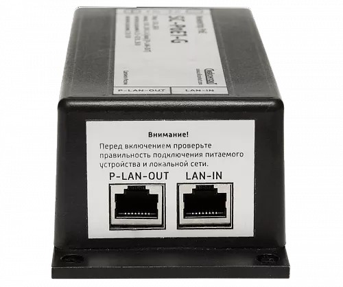 Купить Инжектор PoE SC-PoE1-G в Челябинске от производителя - фото №3