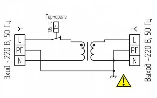 Купить Устройство сопряжения для газового котла ТР1-220/220-0,25 в Челябинске от производителя - фото №2