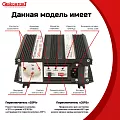Купить ИБПС СибРезерв 300 OffLine, универсальный источник бесперебойного питания, 12 В/220 В, 300 Вт в  Челябинске