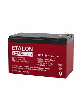 Купить Аккумуляторная батарея ETALON BATTERY FORS 1207 в Челябинске